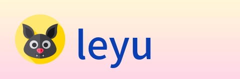 leyu logo